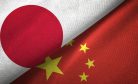 Assessing Japan’s Stance on Key East Asian Security Issues