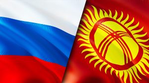 Kyrgyzstan Bans Rallies Near Russian Embassy