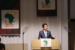 Abe Shinzo’s Towering Legacy in Africa