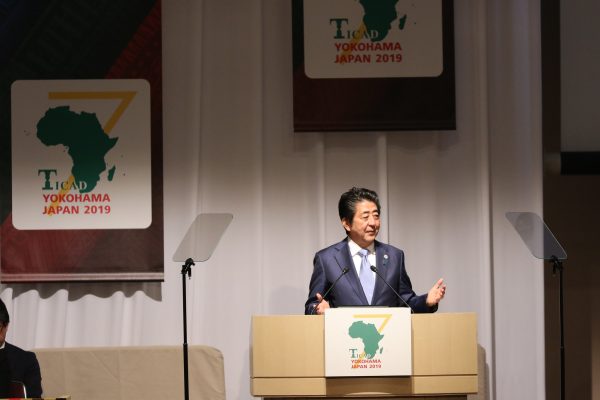 Evolusi Diplomasi Afrika Jepang – The Diplomat