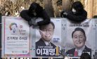 South Korea’s Nastiest Presidential Election