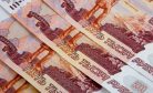How Will the War in Ukraine Affect Central Asian Remittance Flows?
