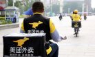 Will ‘Common Prosperity’ Reach China’s Takeout Drivers?