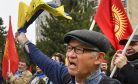 Kyrgyz Authorities Try to Head off Protests With Restrictions