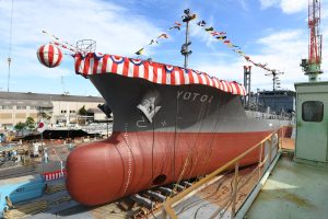 Japan Maritime Self-Defense Force Commissions First Yard Oil Tanker