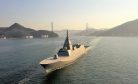 Japan Commissions the Name-ship of New Mogami-Class Multirole Frigate
