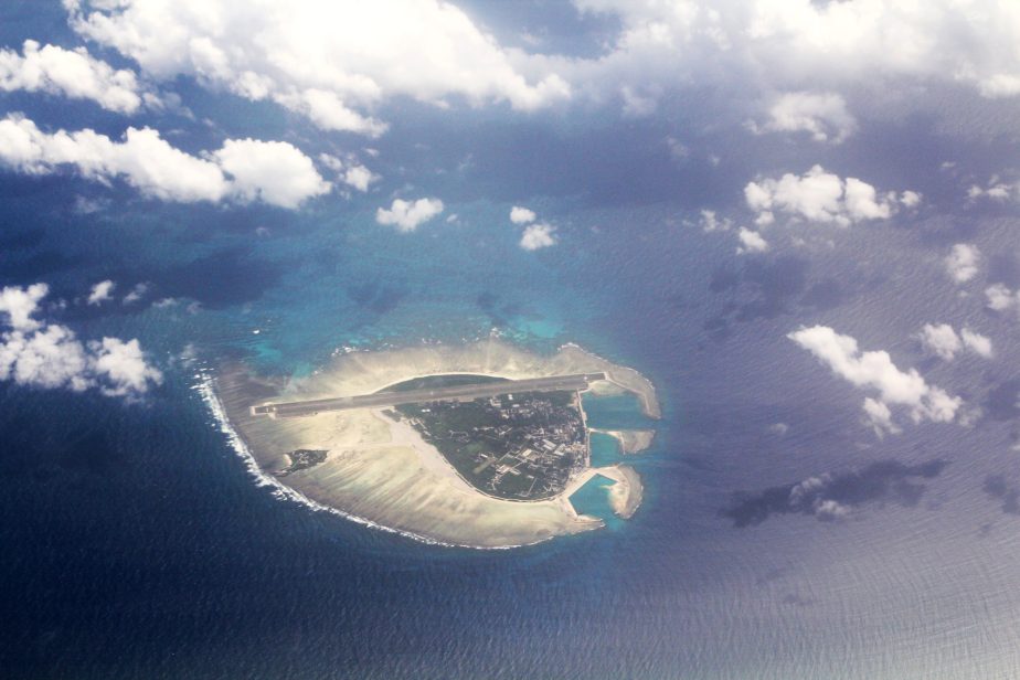 30 морей. Остров Саньша. Саньша. Sansha Island.