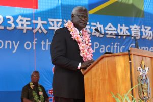 The Geopolitical Consequences of China’s Solomon Islands Pact