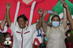 Marcos Presidency Complicates US Efforts to Counter China
