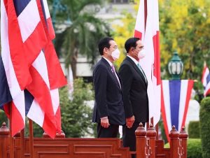 Thailand’s Evolving Defense Relations With Japan