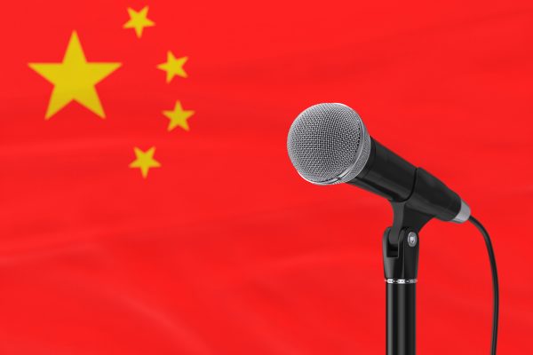 中国的地缘政治影响力和信息治国之道 – 《外交官》