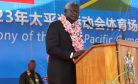 The Geopolitical Consequences of China’s Solomon Islands Pact