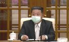 North Korea Reports 6 Deaths After Admitting COVID-19 Outbreak