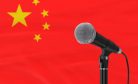 How China’s Propaganda Infiltrated Radio Stations in Europe