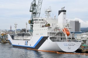 An Emerging Australia-Japan Hydrogen Supply Chain
