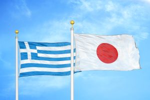Greece, Japan, and Maritime Disputes