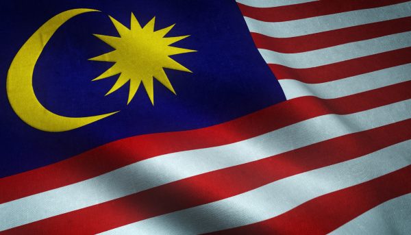 荷兰法院在苏禄继承人案中做出对马来西亚有利的裁决 – 外交官