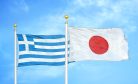 Greece, Japan, and Maritime Disputes