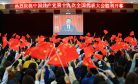 The Complex Nationalism of China’s Gen-Z