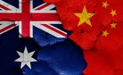 China-Australia Trade Ministers Hold 1st Meeting Since 2019