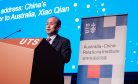 Ambassador Xiao Qian’s Speech: A New Way Forward for Australia-China Relations?