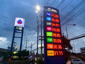 What Do High Oil Prices Mean for Clean Energy in Southeast Asia?