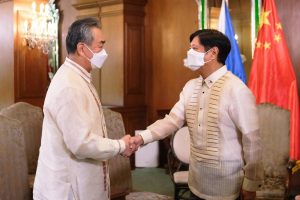 Chinese Foreign Minister Courts Philippines&#8217; President Marcos