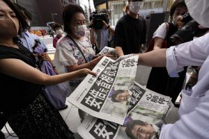 Japan Ex-Leader Abe Shinzo Assassinated While Giving Speech