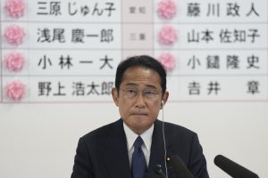 Assassination of Kingmaker Abe Will Consolidate Prime Minister Kishida’s Power