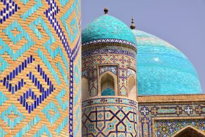 Uzbekistan’s Religious Figures React to Karakalpakstan Unrest
