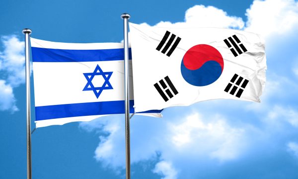 이스라엘과 한국의 파트너십의 성숙 – 외교관