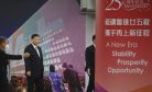 Xi Visits a Changed Hong Kong for Handover Anniversary