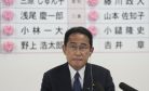 Assassination of Kingmaker Abe Will Consolidate Prime Minister Kishida’s Power