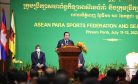 Hun Sen Plods Along With Cambodia&#8217;s Leadership Succession