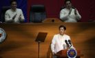 Does Marcos Jr. Need Martial Law When He Already Has the Anti-Terror Law?