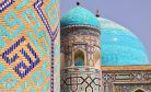 Uzbekistan’s Religious Figures React to Karakalpakstan Unrest