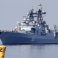 Russia’s New Naval Doctrine: A ‘Pivot to Asia’?