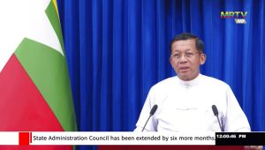Myanmar Junta Extends State of Emergency by Six Months