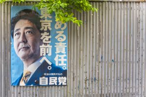 Without Abe, Japan’s Conservatives Are at a Crossroads