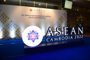 Parsing the Content of ASEAN&#8217;s Latest Joint Communique