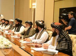 Taliban-Ruled Afghanistan Takes New Steps Toward Regional Integration