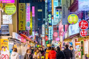 South Korea’s Demographic Trends Continue to Decline