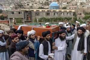 Kabul Mosque Bombed, At Least 21 Dead