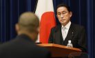 What Will Kishida Say on August 15 at Japan&#8217;s National Memorial Ceremony for the War Dead?