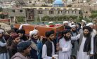 Kabul Mosque Bombed, At Least 21 Dead