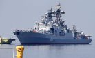Russia’s New Naval Doctrine: A ‘Pivot to Asia’?