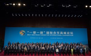 What Happened to the Belt and Road Initiative?