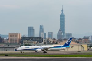 Why ICAO Needs Taiwan