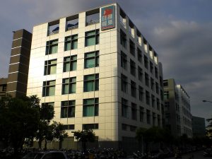 The End of the Road for Apple Daily Taiwan