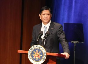 What Philippine President Marcos Said in New York